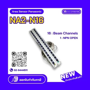 NA2-N16
