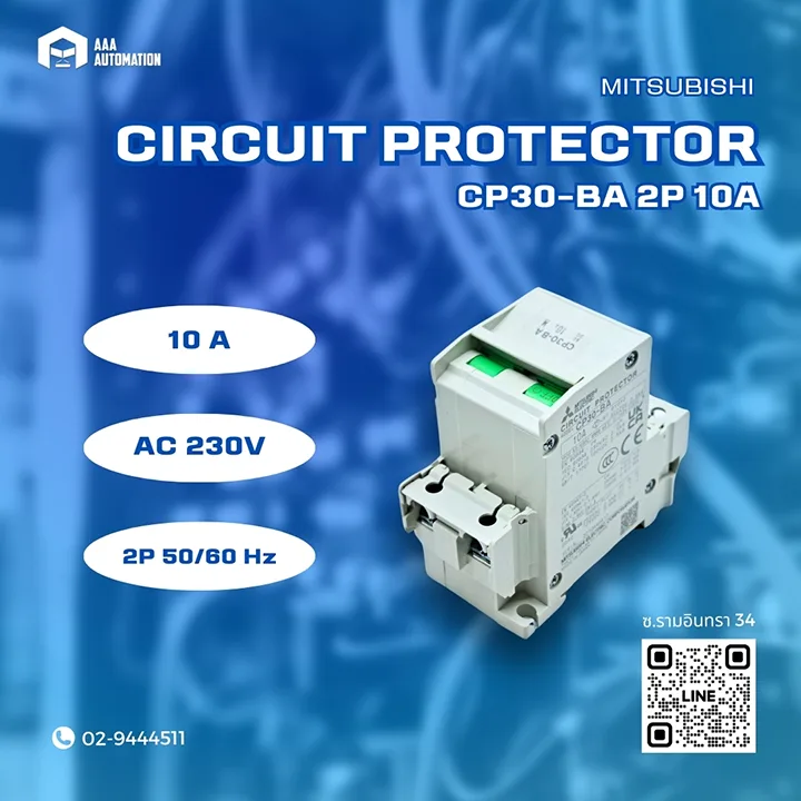 CIRCUIT PROTECTOR MITSUBISHI CP30-BA 2P 10A