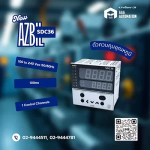 AZBIL SDC36